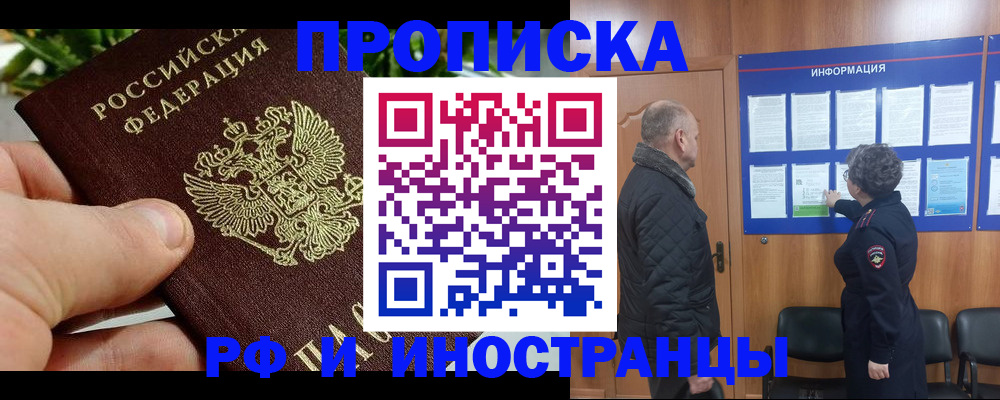 форма 3 в Вязниках